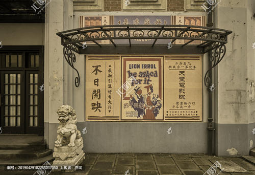 電気通信大学Finance Degree Certificate
